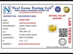Lab certificate for Bangkok yellow sapphire (Pukhraj) 5.93 Carat (6.52 Ratti) - NATURAL YELLOW SAPPHIRE, 5.93 CTS.(6.52 RATTI