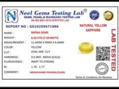 Lab certificate for Bangkok yellow sapphire (Pukhraj) 6.63 Carat (7.29 Ratti) - NATURAL YELLOW SAPPHIRE, 6.63 CTS.(7.29 RATTI