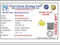 Lab certificate for Bangkok yellow sapphire (Pukhraj) 8.15 Carat (8.96 Ratti) - NATURAL YELLOW SAPPHIRE, 8.15 CTS.(8.96 RATTI