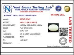 Lab certificate for Australian Fire Opal 3.81 Carat (4.19 Ratti) - NATURAL OPAL, 3.81 CTS. (4.19 RATTI)