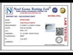 Lab certificate for Australian Fire Opal 4.80 Carat (5.27 Ratti) - NATURAL OPAL, 4.80 CTS.(5.27 RATTI)