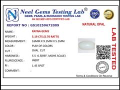 Lab certificate for Australian Fire Opal 5.19 Carat (5.70 Ratti) - NATURAL OPAL, 5.19 CTS.(5.70 RATTI)