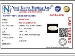 Lab certificate for Australian Fire Opal 8.71 Carat (9.57 Ratti) - NATURAL OPAL, 8.71 CTS.(9.57 RATTI)