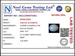 Lab certificate for Ethiopian Fire Opal 3.40 Carat (3.74 Ratti) — Oval Cut - NATURAL OPAL, 3.40 CTS. (3.74 RATTI)