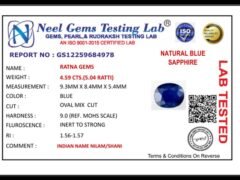 Lab certificate for Bangkok Blue Sapphire (Neelam) 4.59 Carat (5.04 Ratti) — Oval Cut - NATURAL BLUE SAPPHIRE, 4.59 CTS.(5.04