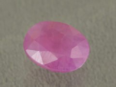 Natural African Ruby Manik 4.38 Carat main view red oval gemstone