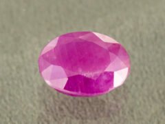 Natural African Ruby Manik 4.88 Carat main view red oval gemstone