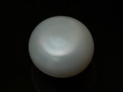 Cultured Pearl Moti 10.33 carat back view rounded surface