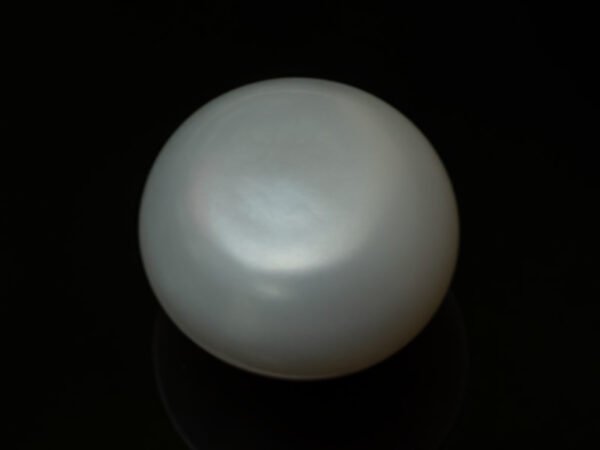 Cultured Pearl Moti 10.33 carat back view rounded surface