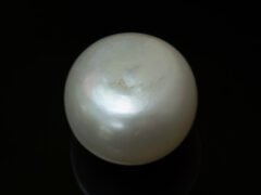 Cultured Pearl Moti 10.46 carat back view rounded surface
