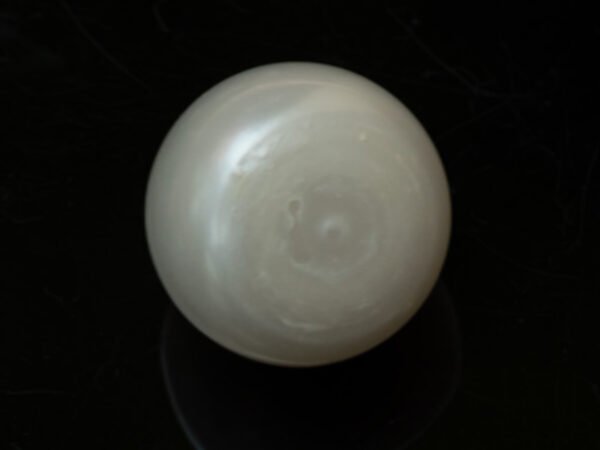 Cultured Pearl Moti 10.89 carat back view rounded surface