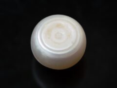 Cultured Pearl Moti 5.19 carat back view rounded shape