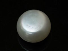 Cultured Pearl Moti 8.41 carat back view rounded surface