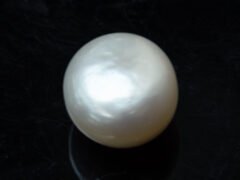Cultured Pearl Moti 8.50 carat back view rounded shape