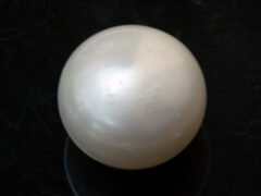Cultured Pearl Moti 9.00 carat back view rounded shape