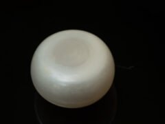 Cultured Pearl Moti 9.02 carat back view rounded surface