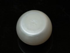 Cultured Pearl Moti 9.28 carat back view rounded surface