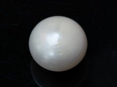Cultured Pearl Moti 9.80 carat back view rounded surface