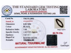 Black Tourmaline Bracelet lab report certificate TSGTL 2093