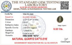 Cat's Eye certificate TSGTL3441 for Quartz Cat's Eye (Lahsuniya) 6.52 Carat (7.16 Ratti) Oval Cabochon