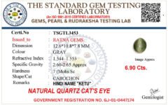 Cat's Eye certificate TSGTL3453 for Quartz Cat's Eye (Lahsuniya) 6.90 Carat (7.58 Ratti) Cabochon