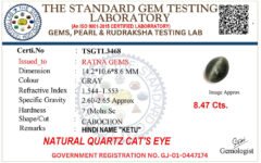 Cat's Eye certificate TSGTL3468 for Quartz Cat's Eye (Lahsuniya) 8.47 Carat (9.31 Ratti) Cabochon