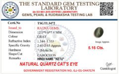 Cat's Eye certificate TSGTL3472 for Quartz Cat's Eye (Lahsuniya) 5.16 Carat (5.67 Ratti) Cabochon
