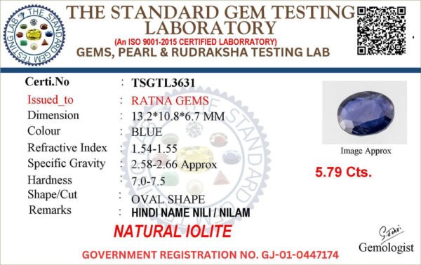 Certificate image for Natural Iolite Stone Kaka Neeli 5.79 carat