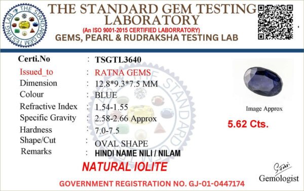 Certificate image for Natural Iolite Stone Kaka Neeli 5.62 carat