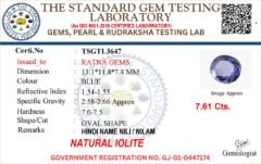 Certificate image for Natural Iolite Stone Kaka Neeli 7.61 carat
