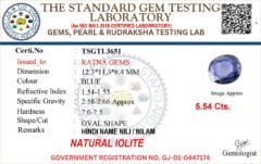 Certificate image for Natural Iolite Stone Kaka Neeli 5.54 carat