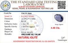 Certificate image for Natural Iolite Stone Kaka Neeli 4.46 carat