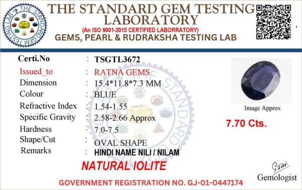 Certificate image for Natural Iolite Stone Kaka Neeli 7.70 carat