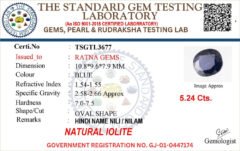 Certificate image for Natural Iolite Stone Kaka Neeli 5.24 carat