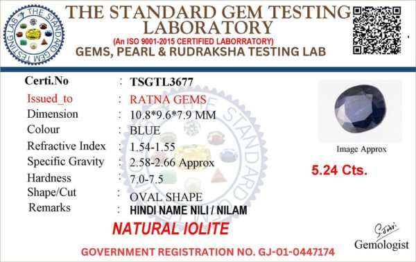 Certificate image for Natural Iolite Stone Kaka Neeli 5.24 carat