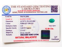 Malachite Stone Certificate TSGTL2593