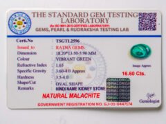 Malachite Stone Certificate TSGTL2596