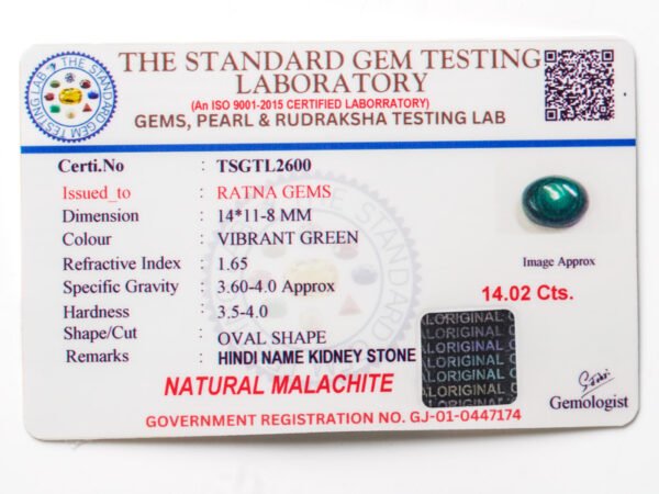 Malachite Stone Certificate TSGTL2600