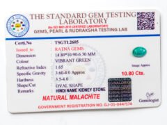 Malachite Stone Certificate TSGTL2605