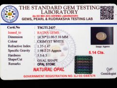 Australian Fire Opal Stone 5.14 carat certificate