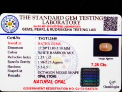Australian Fire Opal Stone 7.25 carat certificate