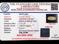 Australian Fire Opal Stone 4.56 carat certificate