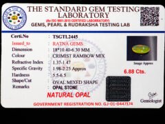 Australian Fire Opal Stone 6.88 carat certificate