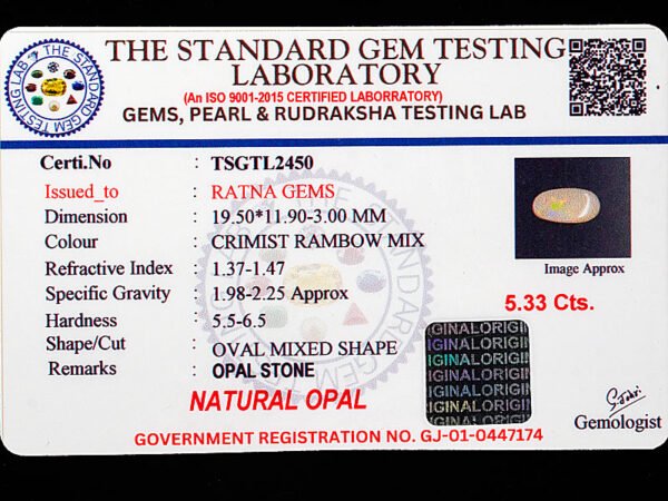 Australian Fire Opal Stone 5.33 carat certificate