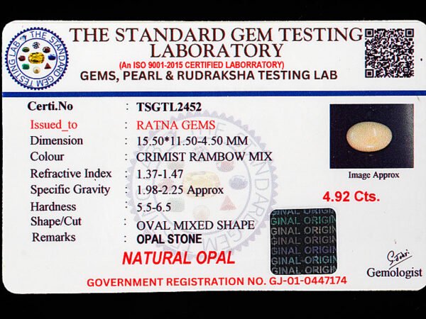 Australian Fire Opal Stone 4.92 carat certificate