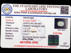 Australian Fire Opal Stone 3.73 carat certificate