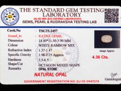 Australian Fire Opal Stone 4.36 carat certificate