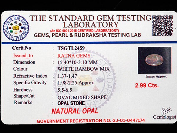 Australian Fire Opal Stone 2.99 carat certificate