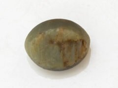 Quartz Cat's Eye Lahsuniya 5.28 carat back view polished quartz