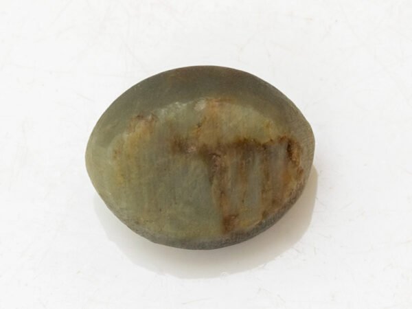 Quartz Cat's Eye Lahsuniya 5.28 carat back view polished quartz